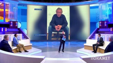 Последний спектакль Михаила Ефремова. Время покажет. Выпуск от 03.09.2020