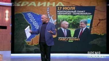 Постсоветские встречи. Время покажет. Выпуск от 20.07.2017