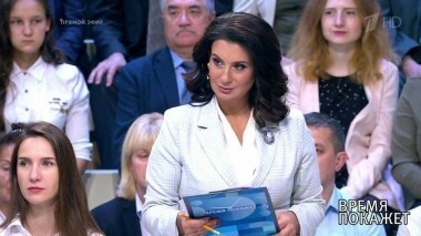 Поворот на Восток. Время покажет. Выпуск от 12.09.2018