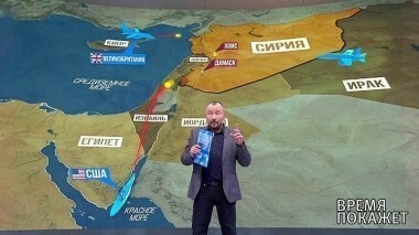 PR-удар по Сирии. Время покажет. Выпуск от 17.04.2018