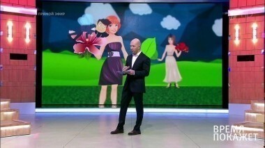 Права женщины. Время покажет. Выпуск от 07.03.2017