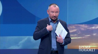 «Правда и справедливость». Время покажет. Выпуск от 30.06.2020