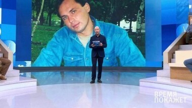 Право на свидание. Время покажет. Выпуск от 24.08.2019