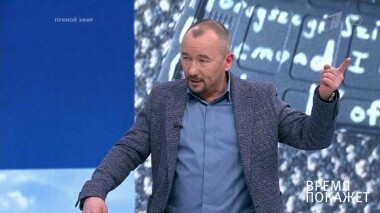 Право сильного. Время покажет. Выпуск от 15.03.2019