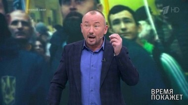 Православный мир. Время покажет. Выпуск от 15.10.2018