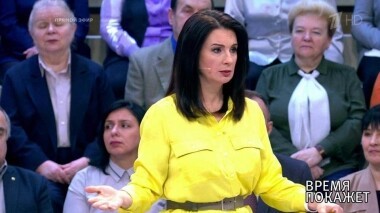 Правосудие по-украински. Время покажет. Выпуск от 13.02.2019