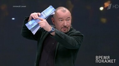 Предвыборная кампания на Украине. Время покажет. Выпуск от 21.01.2019