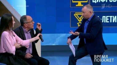 Премьер-министр Украины. Время покажет. Выпуск от 17.01.2020