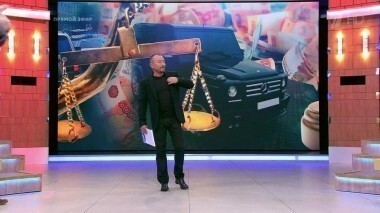 Преступление и наказание. Время покажет. Выпуск от 18.10.2016