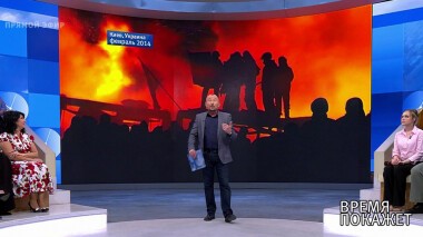 Президент Украины и Верховная рада. Время покажет. Выпуск от 22.05.2019