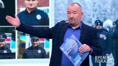 Президентские игры Украины. Время покажет. Выпуск от 11.02.2019