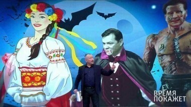 Президенты Украины. Время покажет. Выпуск от 31.10.2017