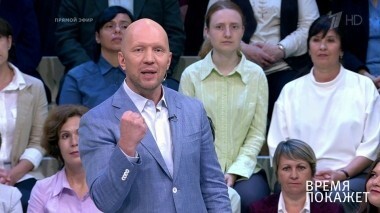 Придуманная война. Время покажет. Выпуск от 10.09.2018