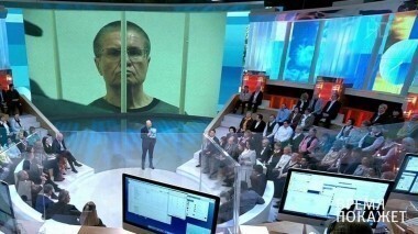 Приговор Алексею Улюкаеву. Время покажет. Выпуск от 15.12.2017