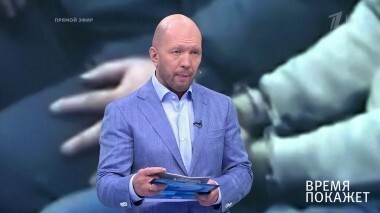 Приговор «банде ГТА». Время покажет. Выпуск от 10.08.2018