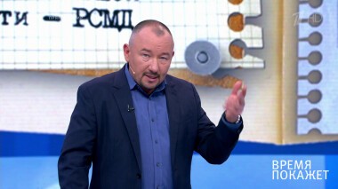 Приостановка ДРСМД. Время покажет. Выпуск от 30.05.2019