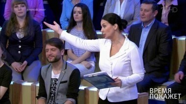 Пропаганда Запада. Время покажет. Выпуск от 11.07.2017