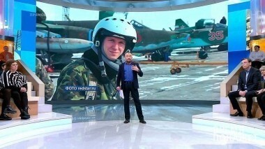 Прощание с героем. Время покажет. Выпуск от 08.02.2018