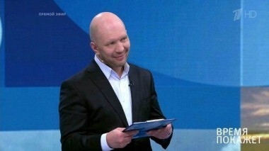 Прощай, оружие? Время покажет. Выпуск от 27.09.2017