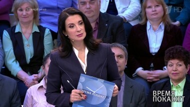 Просто паспорт? Время покажет. Фрагмент выпуска от 26.04.2019