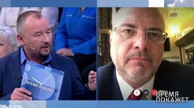 Протесты в Грузии. Время покажет. Выпуск от 21.06.2019