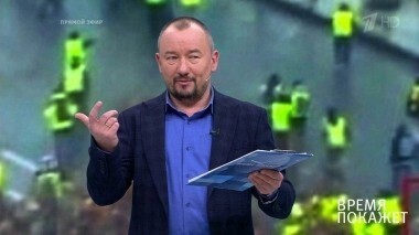Протесты во Франции: кому выгодно? Время покажет. Выпуск от 06.12.2018