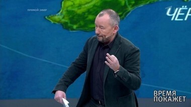 Противостояние в Азовском море. Время покажет. Выпуск от 25.10.2018