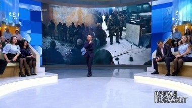 Провокации по-украински. Время покажет. Выпуск от 11.12.2018