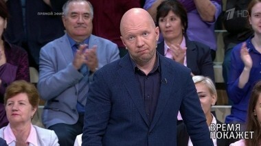 Провокация на грани. Время покажет. Выпуск от 03.09.2018