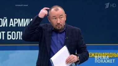 Провокация в Азовском море: кому выгодно? Время покажет. Выпуск от 29.11.2018