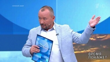 Провокация в Сирии? Время покажет. Выпуск от 27.08.2018