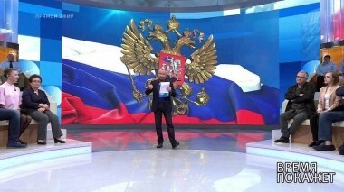 Прямая линия. Итоги. Часть 1. Время покажет. Выпуск от 07.06.2018