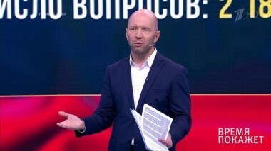 Прямая линия. Итоги. Часть 1. Время покажет. Выпуск от 20.06.2019