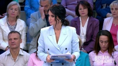 Прямая линия. Итоги. Часть 2. Время покажет. Выпуск от 20.06.2019