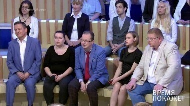 Пять дней была война. Время покажет. Выпуск от 09.08.2017