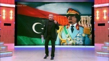 Пять лет без Каддафи. Время покажет. Выпуск от 25.10.2016