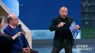 Раскол между США и Европой. Время покажет. Выпуск от 18.02.2019