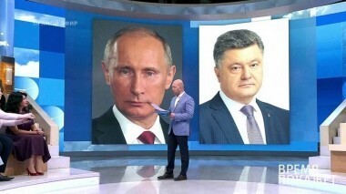 Разговор о Донбассе. Время покажет. Выпуск от 21.06.2018