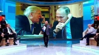 Разговор с Америкой. Время покажет. Выпуск от 18.12.2017