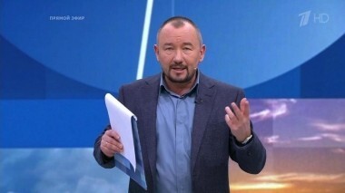 Разговоры об импичменте. Время покажет. Выпуск от 11.12.2018