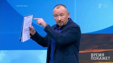 Разведение сил: что дальше? Время покажет. Выпуск от 12.11.2019