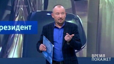 Разведение войск в Петровском. Время покажет. Выпуск от 08.11.2019