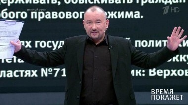 Реинтеграция Донбасса? Время покажет. Выпуск от 16.01.2018