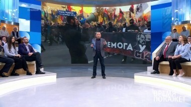 Религия Украины. Время покажет. Выпуск от 16.10.2018