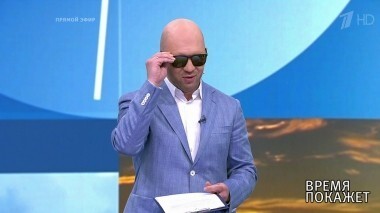 Репутация Трампа. Время покажет. Выпуск от 23.07.2018