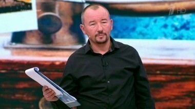 Режим тишины. Время покажет. Выпуск от 16.09.2016