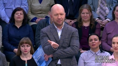 Резолюция по Венесуэле. Время покажет. Выпуск от 31.01.2019