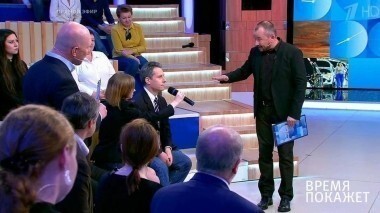 РФ и США: новое обострение? Время покажет. Выпуск от 19.06.2017