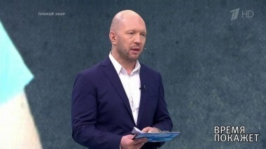 Роковая неосторожность. Время покажет. Выпуск от 22.08.2018