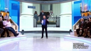 Россия: американский интерес. Время покажет. Выпуск от 03.04.2018